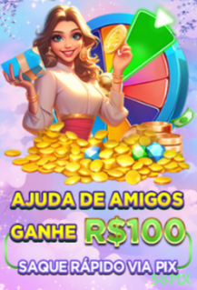 Facebook Rewards